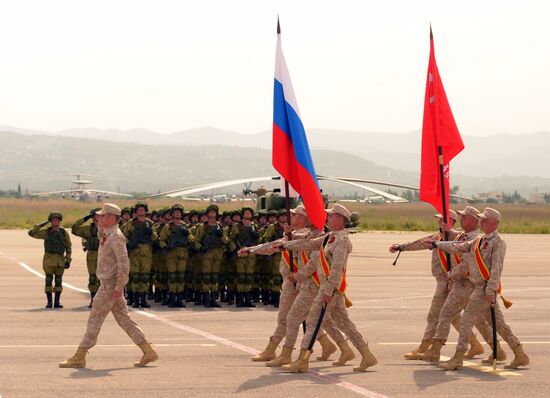 Victory Day celebration in Syria