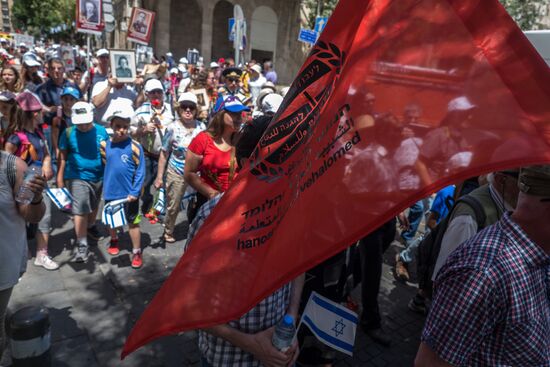 Victory Day celebration in Israel