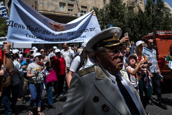 Victory Day celebration in Israel