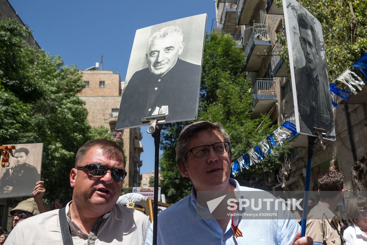 Victory Day celebration in Israel