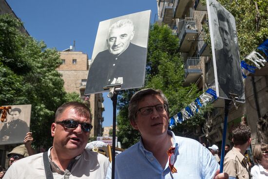 Victory Day celebration in Israel