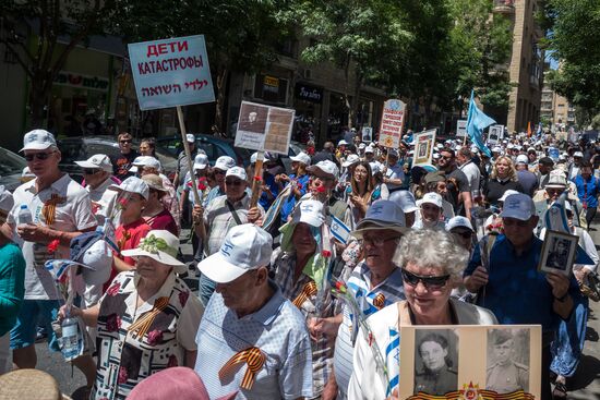 Victory Day celebration in Israel