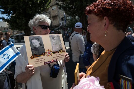Victory Day celebration in Israel