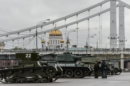 Victory Day celebration in Moscow