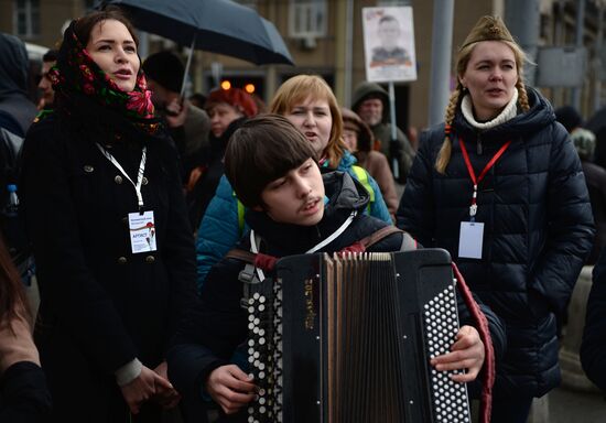 Immortal Regiment march in Moscow