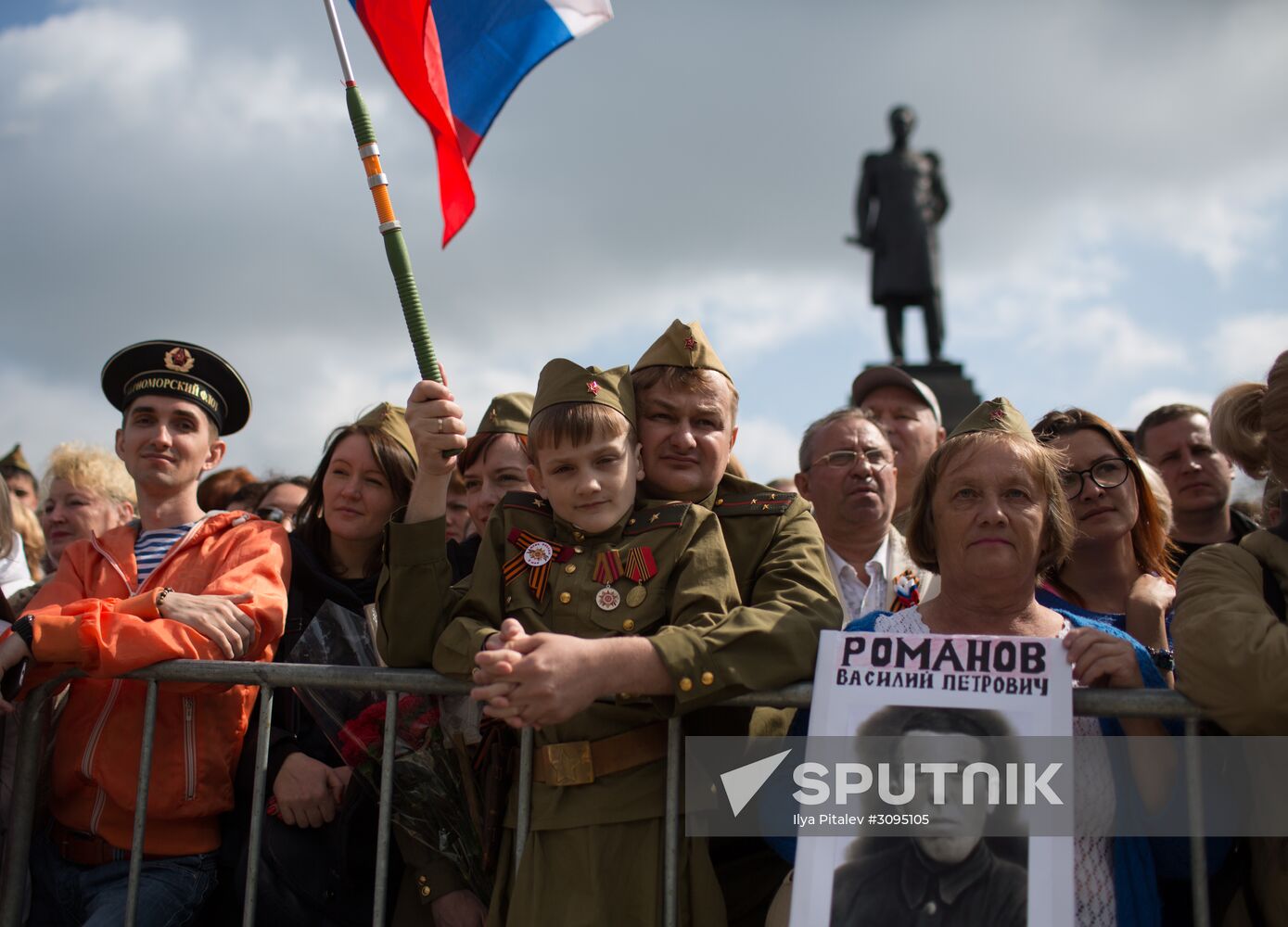 Victory Day parade in Crimea