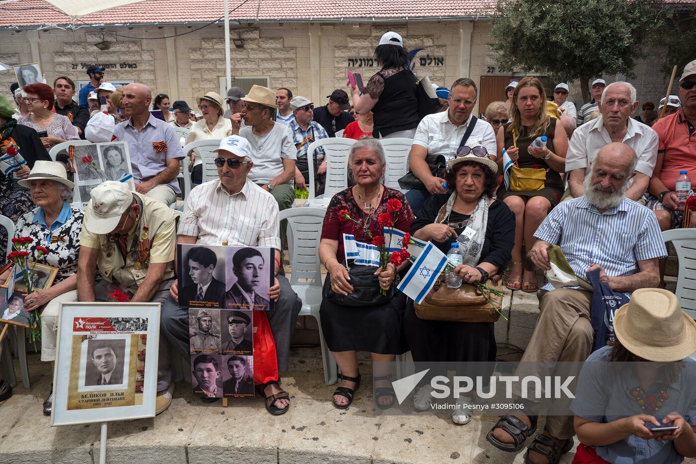Victory Day celebration in Israel
