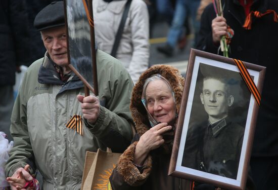 Immortal Regiment march in Moscow