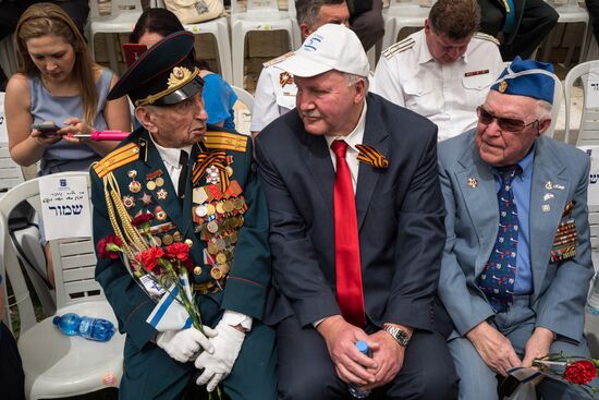 Victory Day celebration in Israel