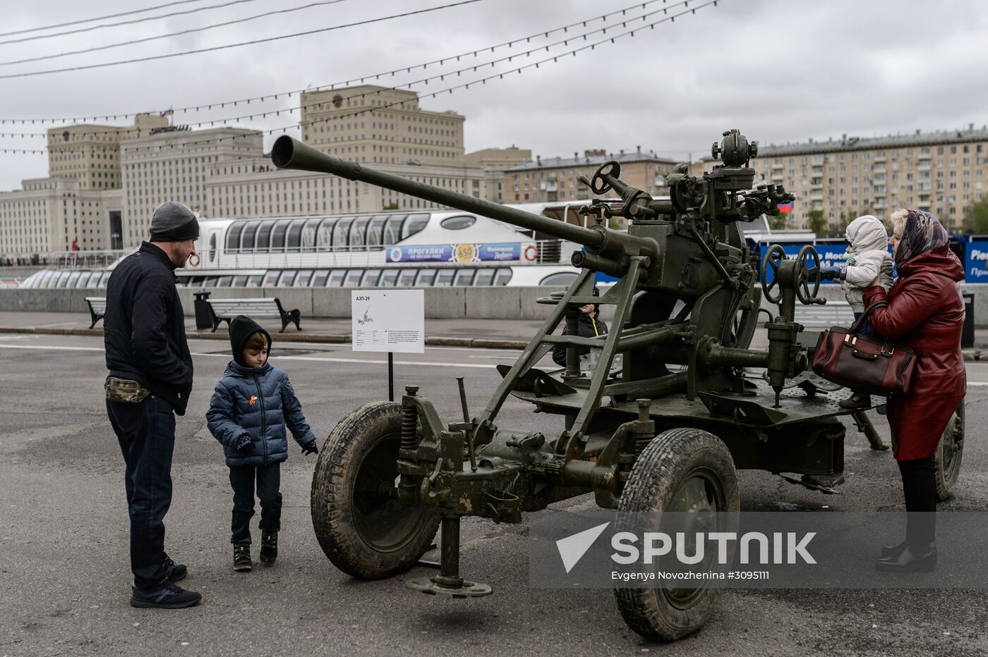 Victory Day celebration in Moscow