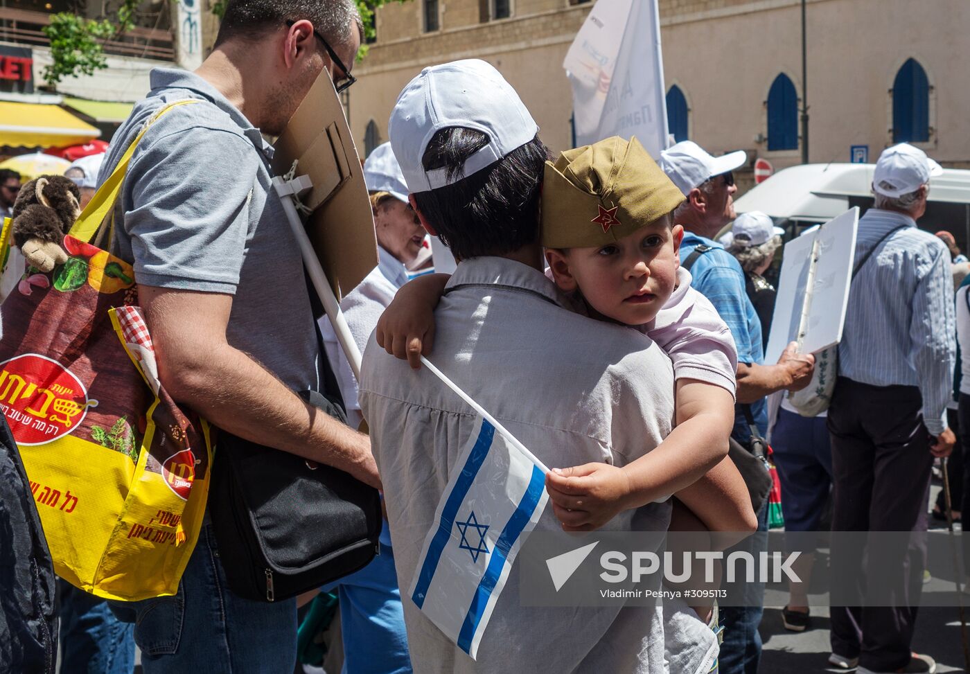 Victory Day celebration in Israel