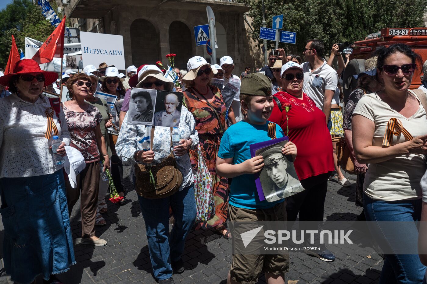 Victory Day celebration in Israel