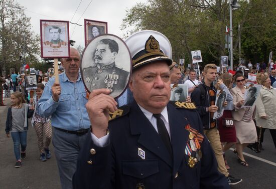 The Immortal Regiment march in cities of Russia