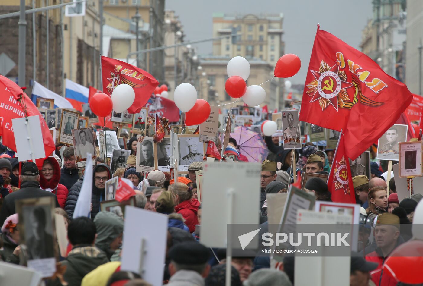 Immortal Regiment march in Moscow