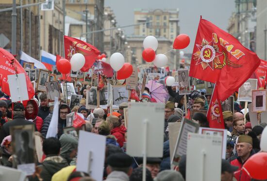 Immortal Regiment march in Moscow