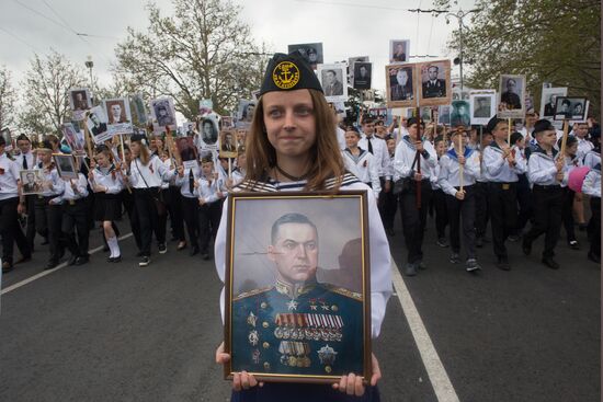 The Immortal Regiment march in cities of Russia