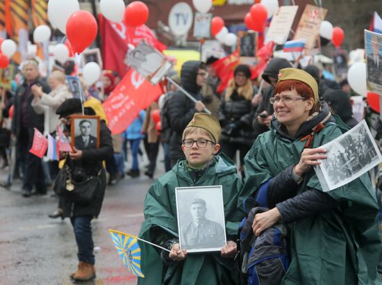 The Immortal Regiment march in Moscow