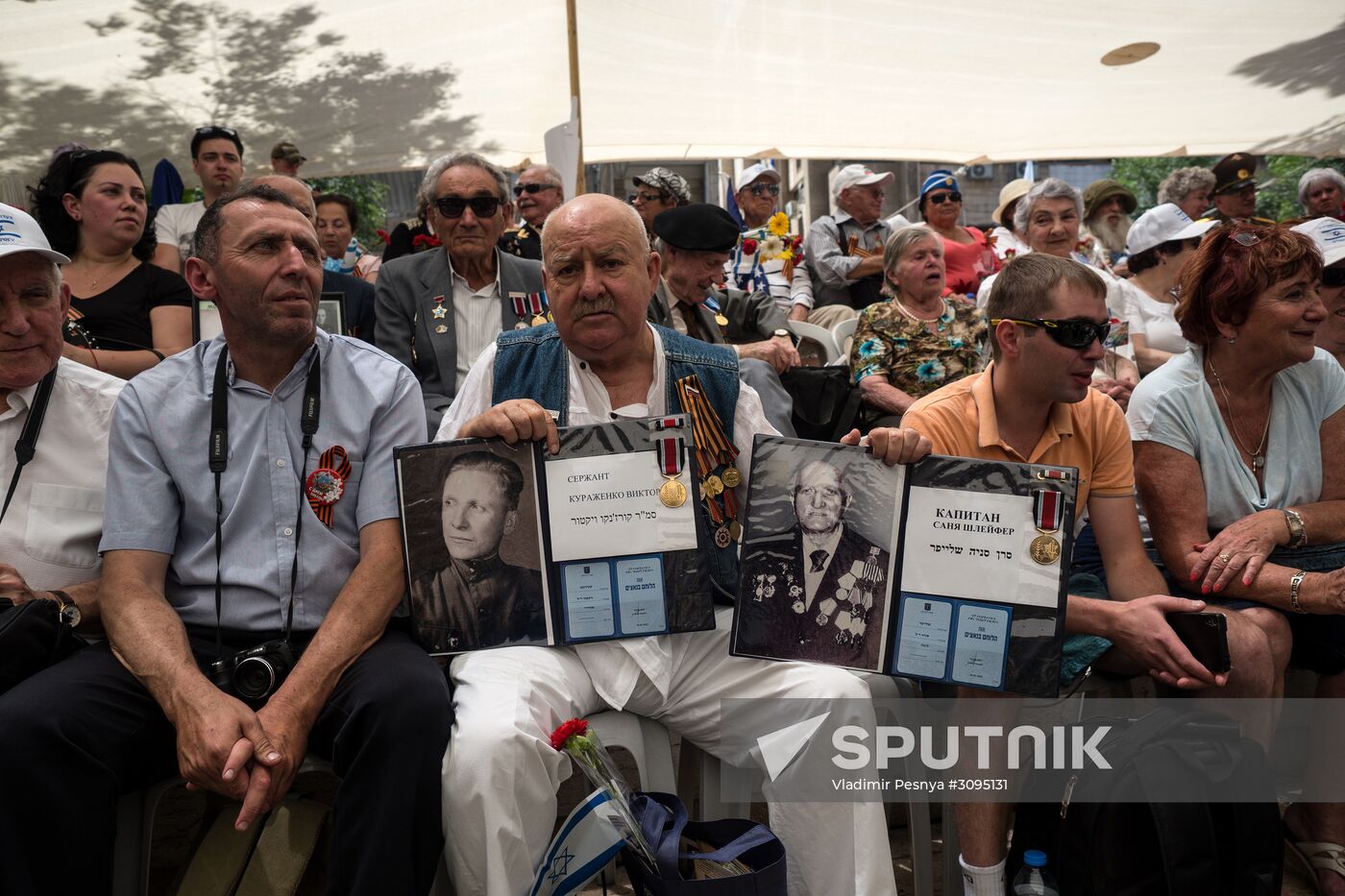 Victory Day celebration in Israel
