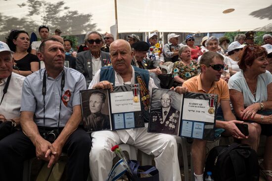 Victory Day celebration in Israel