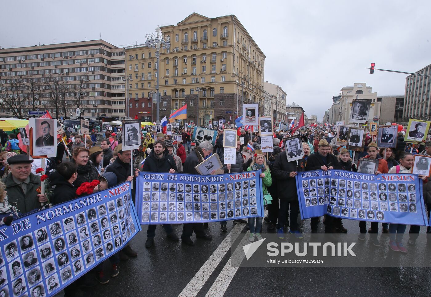 The Immortal Regiment march in Moscow