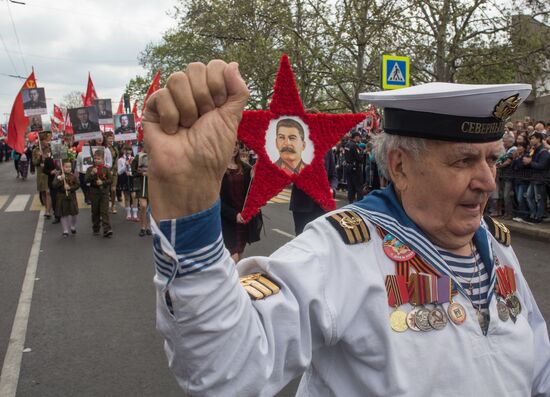 The Immortal Regiment march in cities of Russia