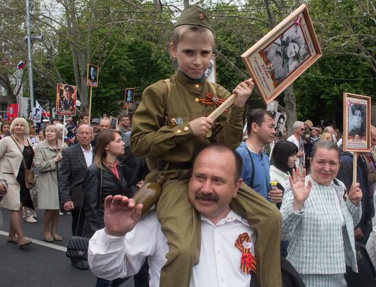 Immortal Regiment march in Russian cities