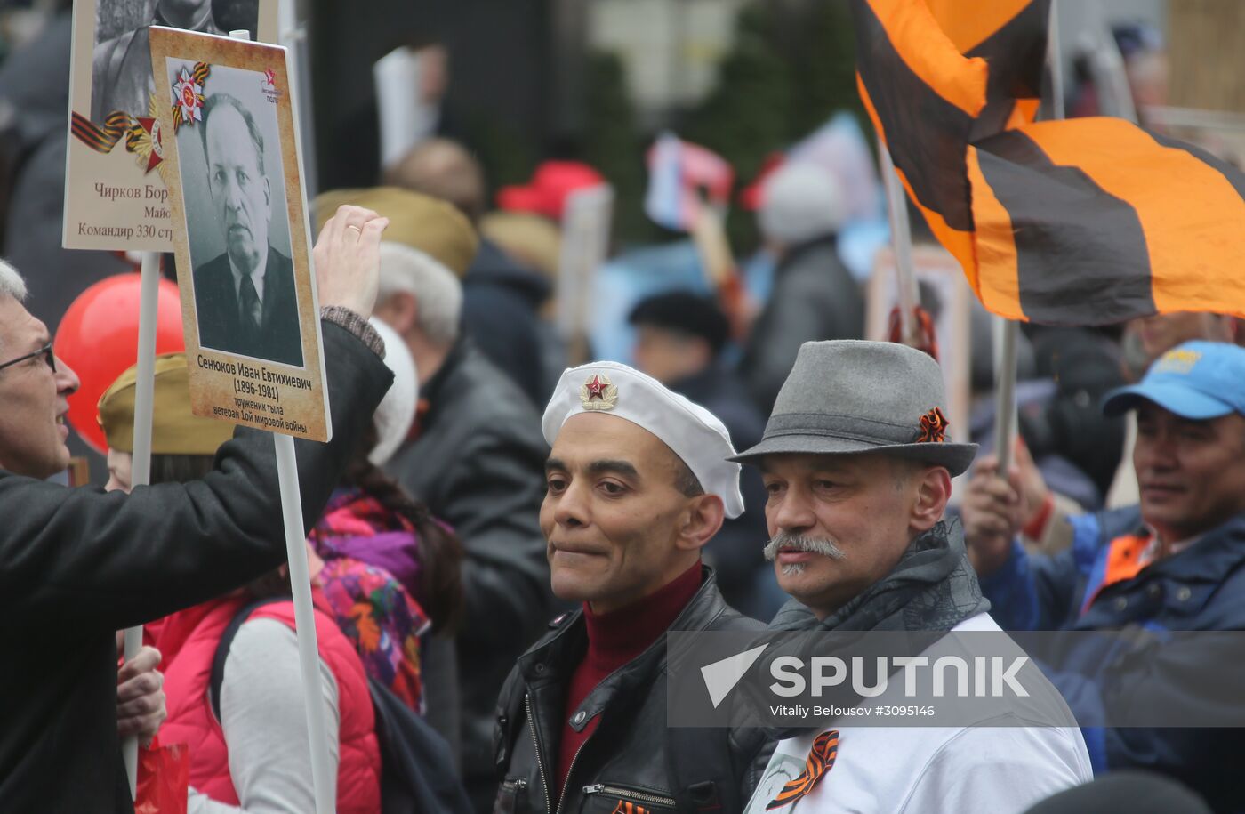 Immortal Regiment march in Moscow