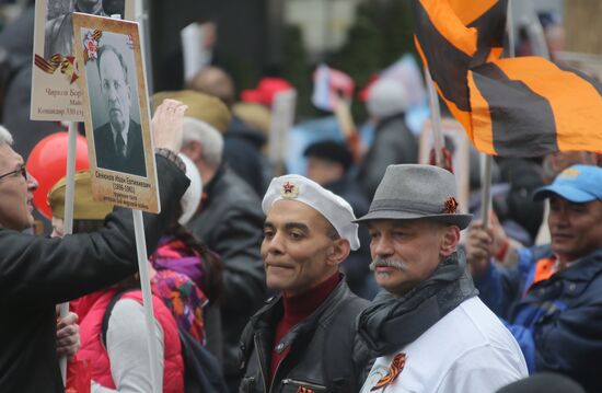 Immortal Regiment march in Moscow