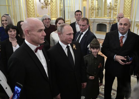 Reception on behalf of Russian President marking the 72nd anniversary of Victory in Great Patriotic War