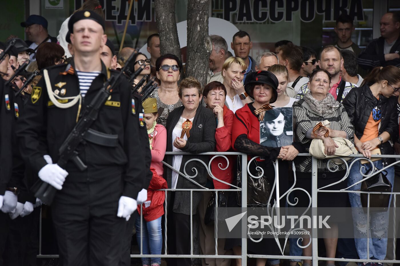 Victory Day parade in Crimea