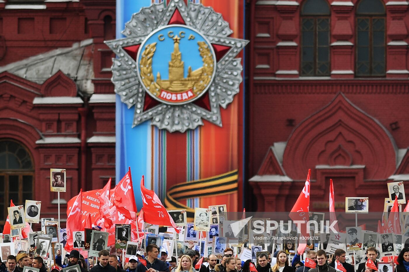 Immortal Regiment march in Moscow