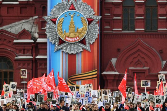 Immortal Regiment march in Moscow