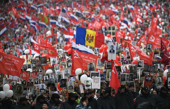 Immortal Regiment march in Moscow