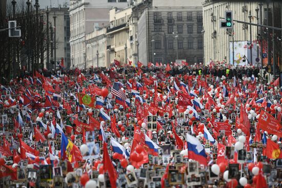 Immortal Regiment march in Moscow