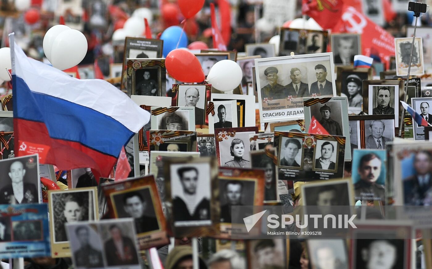 The Immortal Regiment march in Moscow