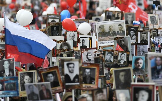 The Immortal Regiment march in Moscow