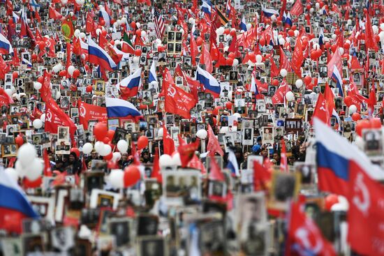 Immortal Regiment march in Moscow