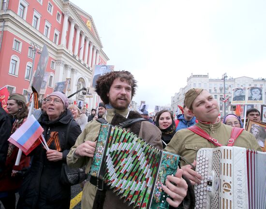 Immortal Regiment march in Moscow