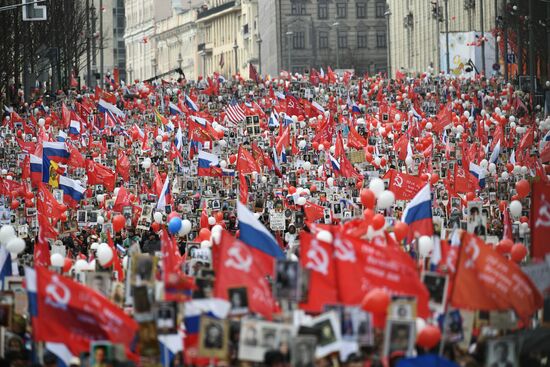 Immortal Regiment march in Moscow