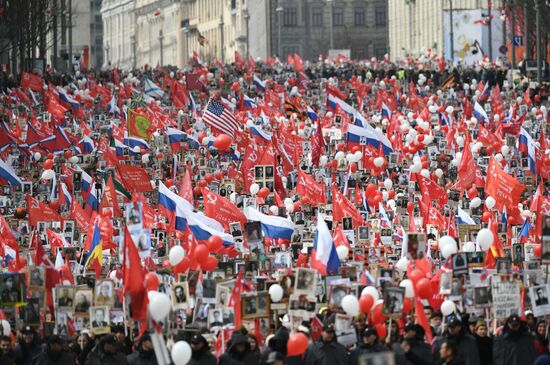 Immortal Regiment march in Moscow