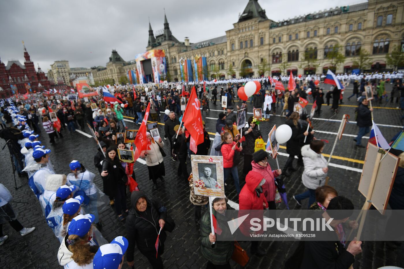 Immortal Regiment march in Moscow