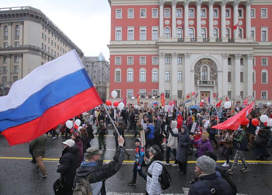 Immortal Regiment march in Moscow