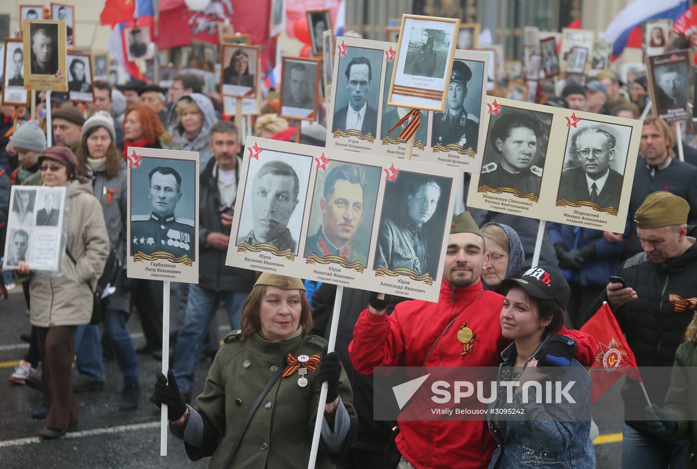 Immortal Regiment march in Moscow