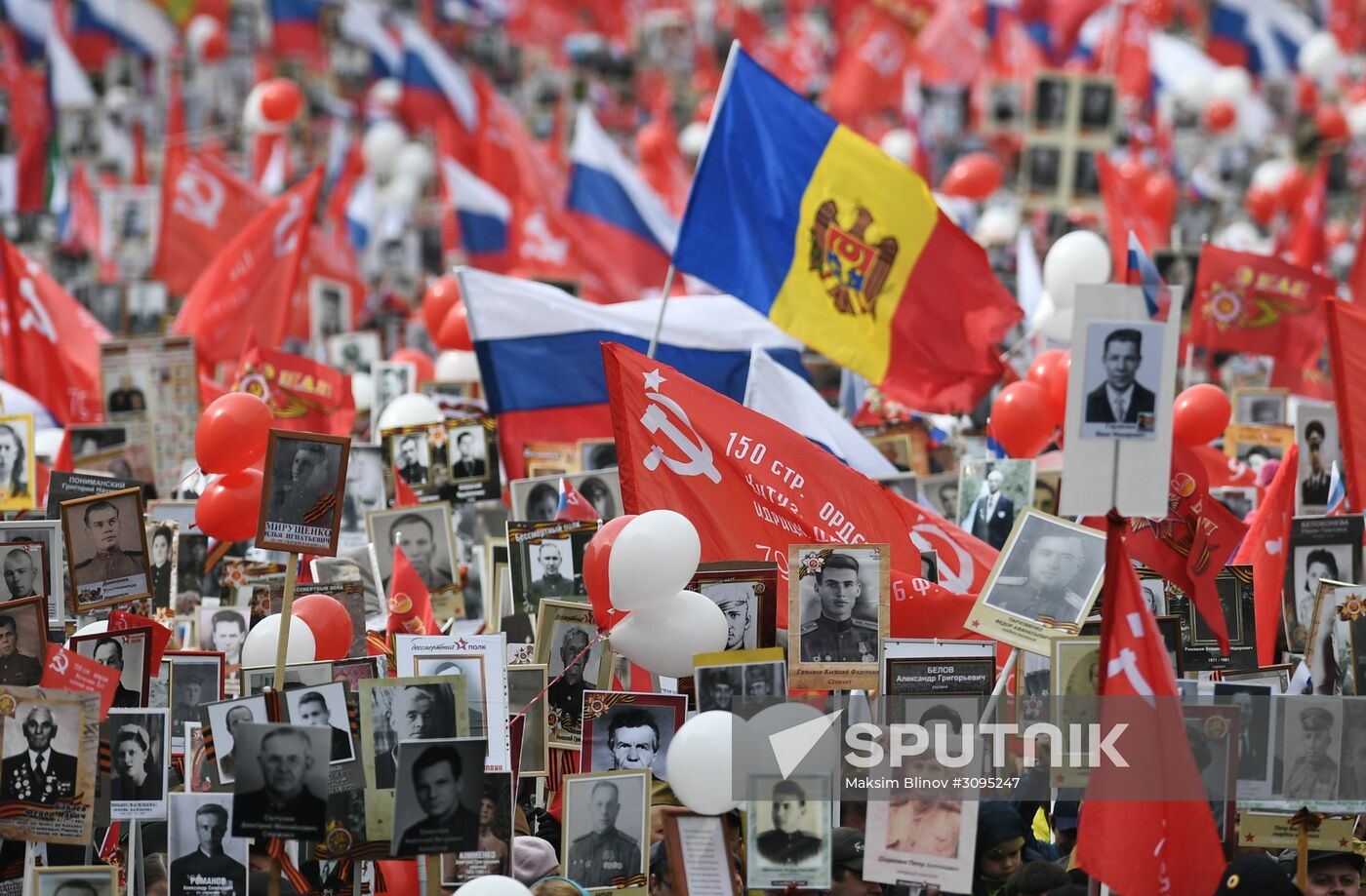 Immortal Regiment march in Moscow