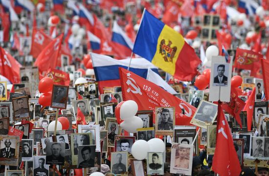 Immortal Regiment march in Moscow