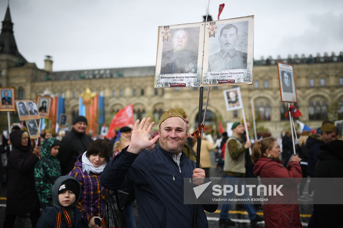 Immortal Regiment march in Moscow