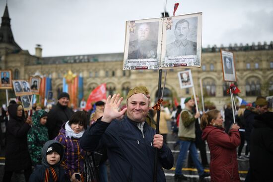 Immortal Regiment march in Moscow