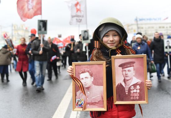 Immortal Regiment march in Russian cities