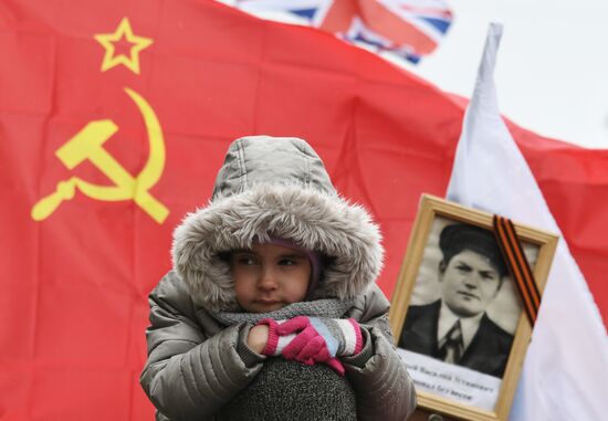 Immortal Regiment march in Moscow