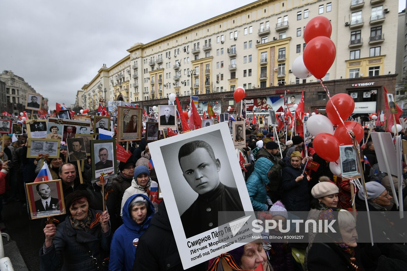 Immortal Regiment march in Moscow